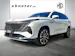 MG S9 1.5 PHEV Premium