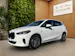 BMW 230e xDrive Active Tourer (CH)⛽ + 🔌