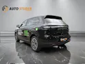 Leapmotor B10 Hybrid EV