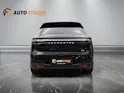 Leapmotor B10 Hybrid EV