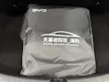 BYD Seal Excellence AWD