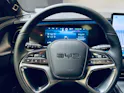 BYD Sealion 7 91,3 kWh Excellence AWD