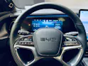 BYD Sealion 7 91,3 kWh Excellence AWD