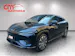 BYD Sealion 7 91,3 kWh Excellence AWD