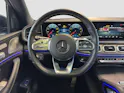 MERCEDES-BENZ GLE 450 AMG Line 4MATIC