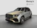 MERCEDES-BENZ GLE 450 AMG Line 4MATIC