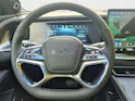 BYD Sealion 7 91,3 kWh Excellence AWD