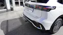 VW Tiguan 2.0 TSI DSG R-Line 4Motion