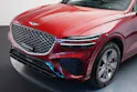 Genesis GV70 2.5 TGDI Premium AT8 AWD