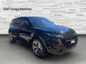 Land Rover Range Rover Evoque R-Dyn First Edi P 250 HSE AT9