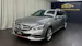 MERCEDES-BENZ E 220 CDI Avantgarde 7G-Tronic