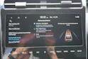 HYUNDAI Tucson 1.6 TGDI 48V Vertex DCT 4WD