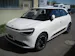 Dongfeng Box 42 kWh