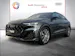 AUDI Q8 SUV TDI quattro 210 kW tiptronic
