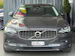 VOLVO V90 B4 Diesel Mild-Hybrid Momentum AWD