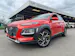 HYUNDAI Kona 1.6 GDi HEV Amplia DCT