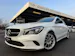 MERCEDES-BENZ CLA Shooting Brake 220 Urban 4Matic 7G-DCT