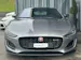 Jaguar F-Type Coupé 2.0 I4 R-Dynamic Automatik