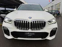 BMW X5 xDrive45e Steptronic