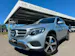 MERCEDES-BENZ GLC 350 e Exclusive 4Matic 7G-Tronic
