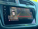 VW Tiguan 2.0TSI Highline 4Motion DSG