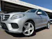 MERCEDES-BENZ GLE 350 d Executive 4Matic 9G-Tronic