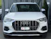 AUDI Q3 40 TFSI S line quattro S-tronic