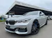 BMW 750i xDrive Steptronic