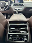 BMW 750i xDrive Steptronic