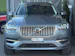 VOLVO XC90 T8 eAWD Inscription Geartronic