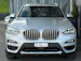 BMW X3 xDrive 30i xLine Steptronic