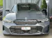 BMW M340i xDrive 48V Touring Steptronic