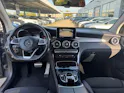 MERCEDES-BENZ GLC 250 Exclusive 4Matic 9G-Tronic