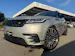 Land Rover Range Rover Velar R-Dynamic P 380 S Automatic