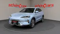 BYD Seal U DM-i Comfort