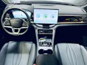 BYD Seal U DM-i Comfort