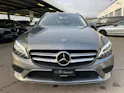 MERCEDES-BENZ C 220 d Swiss Star Avantgarde 4M 9G-Tronic