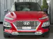 HYUNDAI Kona 1.0 T-GDi Launch 2WD