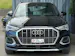 AUDI Q3 40 TDI quattro S-tronic
