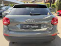 AUDI Q2 1.0 TFSI