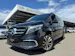 MERCEDES-BENZ V 250 d lang Avantgarde 4Matic G-Tronic