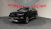 BYD Seal U DM-i Design AWD