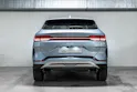 BYD Seal U DM-i Design AWD - 324 PS