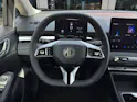 MG 4 Urban 54kWh Comfort 160 ch