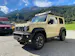 Suzuki Jimny 1.5 Compact Top