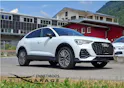 AUDI Q3 Sportback 35 TFSI Attraction S-tronic *Anhängerkupplung+Servicepaket*