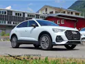 AUDI Q3 Sportback 35 TFSI Attraction S-tronic *Anhängerkupplung+Servicepaket*