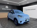 Leapmotor T03 37kWh