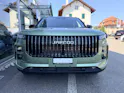 JAECOO 7 1.5TGDI SHS-P Exclusive