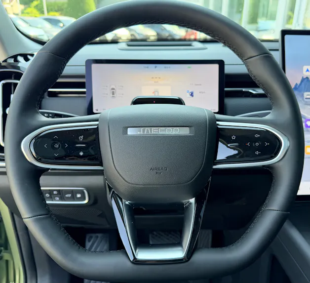 JAECOO 7 1.5TGDI SHS-P Exclusive